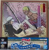 ONE PIECE - SHIKISHI ICHIBAN KUJI - Ukiyo-e - LOT 11