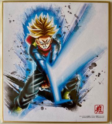 DRAGON BALL - SHIKISHI ART - série 10 - Numéro 07 - VEGITO