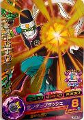 DRAGON BALL HEROES - HUM4-15
