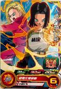 SUPER DRAGON BALL HEROES - PUMS4-11