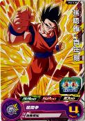 SUPER DRAGON BALL HEROES - PCS14-09