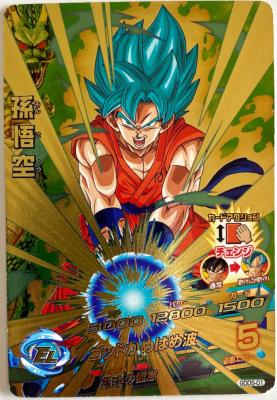 DRAGON BALL HEROES - GDDS-01