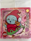 DRAGON BALL - CHOU SENSHI WAFERS SERIE 07 - W07-02 N