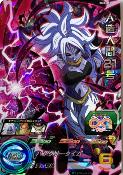 SUPER DRAGON BALL HEROES - BM8-040