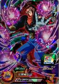 SUPER DRAGON BALL HEROES - BM8-052