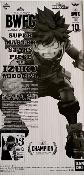 My Hero Academia - Figurine Izuku Midoriya Super Master Stars X BWFC - THE TONES (ICHIBAN KUJI)