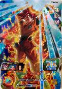 SUPER DRAGON BALL HEROES - UM10-48 SR