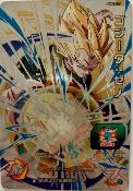 SUPER DRAGON BALL HEROES - UM4-CP6