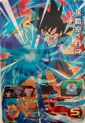 SUPER DRAGON BALL HEROES - UM5-051