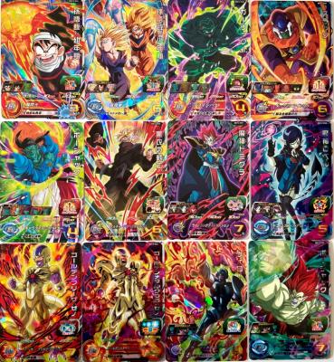 SUPER DRAGON BALL HEROES - BM12 - FULL SET SR - 12/12