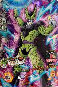 DRAGON BALL HEROES - HGD5-27