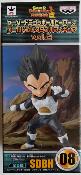 SUPER DRAGON BALL HEROES - Figurine WCF VEGETA - Vol.2