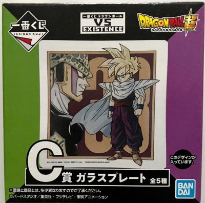 DRAGON BALL - SOUS VERRES ICHIBAN KUJI - Lot 4