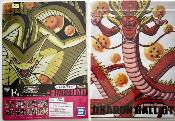 DRAGON BALL - SET de 2 CLEAR FILE ICHIBAN KUJI GREATEST SAIYAN - LOT 8