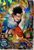 SUPER DRAGON BALL HEROES - BM5-030