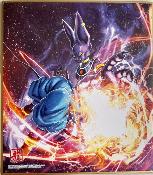 DRAGON BALL - SHIKISHI ART - série 12 - Numéro 02 - BEERUS