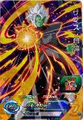 SUPER DRAGON BALL HEROES - BM4-025