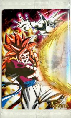 DRAGON BALL WAFER UNLIMITED Vol.2 - 2-21 - GR