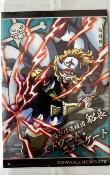 ONE PIECE - WAFER HEROES CARD - SERIE 08 - 05 N