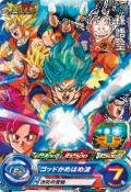 SUPER DRAGON BALL HEROES - PTS-01