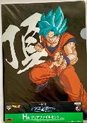 DRAGON BALL SUPER - CLEAR FILE ICHIBAN KUJI - GOKU SSJ BLUE