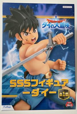 Dragon Quest - Figurine Dai Super Special Series