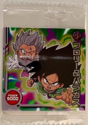 DRAGON BALL - CHOU SENSHI WAFERS SERIE 11 - W11-01 N