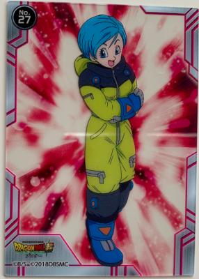 DRAGON BALL SUPER BROLY - CLEAR CARD GUM 27