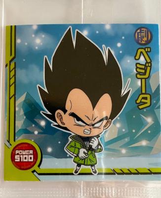 DRAGON BALL - CHOU SENSHI WAFERS SERIE 10 - W10-02 N