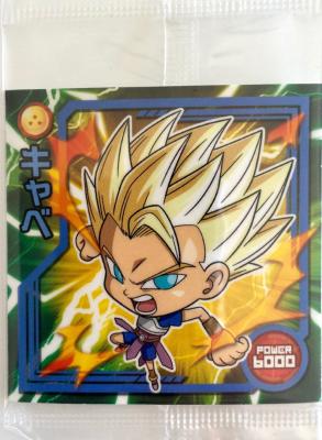 DRAGON BALL - CHOU SENSHI WAFERS SERIE 07 - W07-03 N