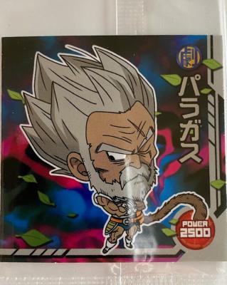 DRAGON BALL - CHOU SENSHI WAFERS SERIE 10 - W10-12 N