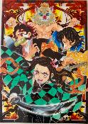 KIMETSU NO YAIBA - POSTER "PLASTIFIE - Numéro 1