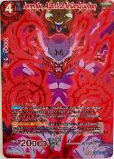 DRAGON BALL SUPER CARD GAME - BT6-121 DR