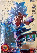 SUPER DRAGON BALL HEROES - BMPS_01