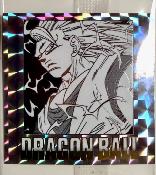 Dragon Ball - 40th Anniversary Wafers Vol.2 - 40