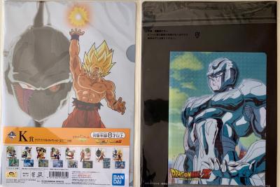 DRAGON BALL - SET de 2 CLEAR FILE ICHIBAN KUJI SAIYAN SB8 - LOT 7