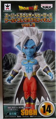 SUPER DRAGON BALL HEROES - Figurine WCF MIRA - Vol.3