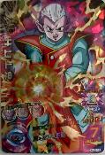 DRAGON BALL HEROES - HJ3-49