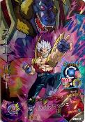 DRAGON BALL HEROES - HJ1-55