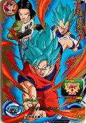 SUPER DRAGON BALL HEROES - PBS-17