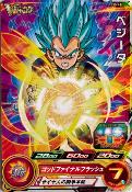 SUPER DRAGON BALL HEROES - PJS-41