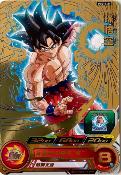 SUPER DRAGON BALL HEROES - PCS13-01