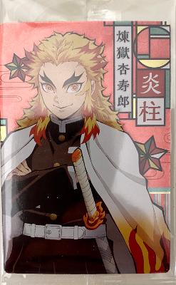 KIMETSU NO YAIBA - WAFER HEROES CARD SERIE 01 - 13