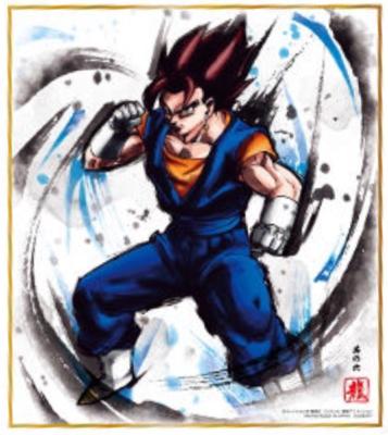 DRAGON BALL - SHIKISHI ART - série 6 - Numéro 06 - VEGETTO