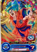 SUPER DRAGON BALL HEROES - PUMS4-01 (GOLD VERSION)