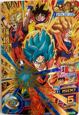 DRAGON BALL HEROES - GDPB-61