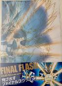 CLEAR FILE DRAGON BALL SUPER - VEGETA FINAL FLASH - DOUBLE POCKET