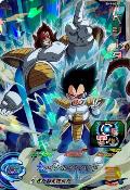 SUPER DRAGON BALL HEROES - BM9-035