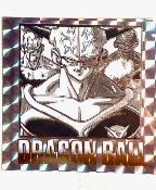 Dragon Ball - 40th Anniversary Wafers - 24