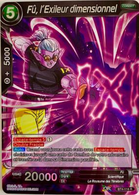 DRAGON BALL SUPER CARD GAME - BT4-118 R